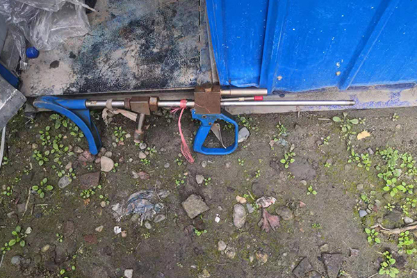 \